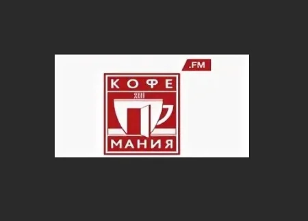 Кофемания.FM - Lounge & Instrumentals
