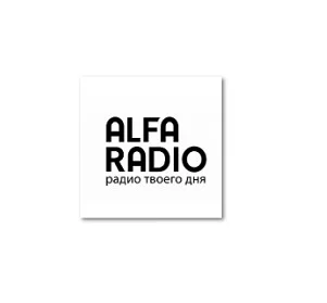 Альфа Радио (Беларусь)