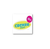 Fresh FM Свежее ФМ