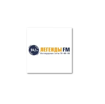 Легенды FM