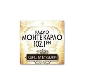 Monte Carlo