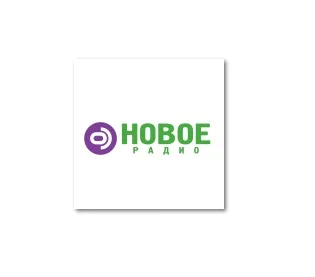 Новое Радио Беларусь