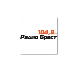Брест