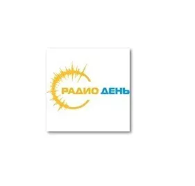 День