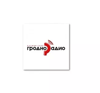 Гродно
