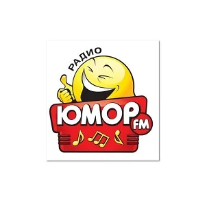 Юмор FM
