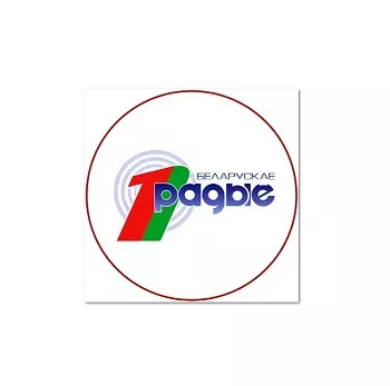 Первый национальный канал Белорусского радио