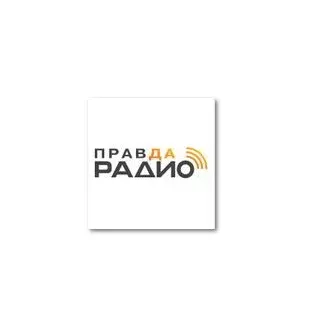 Правда Радио Гомель