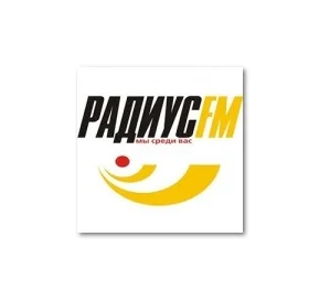 Радиус FM