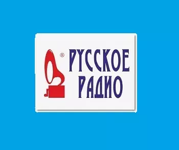 Русское Радио