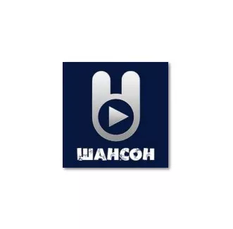 Зайцев ФМ - Шансон