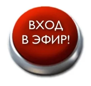 Прямой эфир Сфера Ньюс